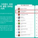 훈아티스 이미지