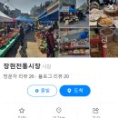 두리인력파출부 이미지