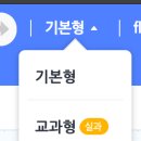엔트리 이미지