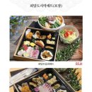 갓포회담대전