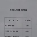 퍼플샵 이미지