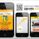 주식회사 싱크 이미지