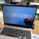 부산동고등학교 | 부산동고 멘토링 후기