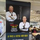 서울해장국 - 수원시 장안구 | 서울해장국