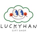 럭키홈인테리어 이미지