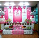 대원화로구이 이미지