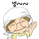 애플부동산중개 이미지