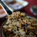 밥이고슬고슬 이미지