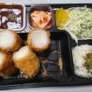 돈카츠마켙