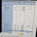 10월10일(토) 카페6주년 기념행사 이미지