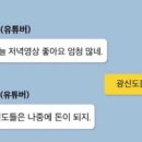 동은목장 이미지