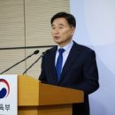 생각의고수영재교육 이미지