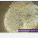 장터손칼국수 - 성남시 중원구 제일로63번길 29 | 장터손칼국수