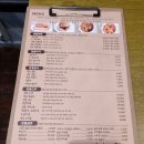 잠봉베베