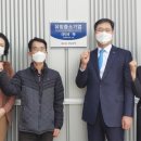 (주)서우