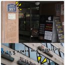 제이케이공감