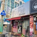케익파라
