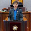 김형곤의원 CNB저널
