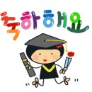 혜영미용실 이미지