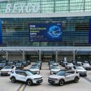 (주)비전에너지 이미지