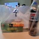 자담치킨 명지점 이미지