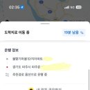 티아라노래연습장 이미지