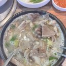 꿀꿀이순대