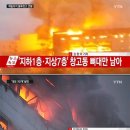 신원물류 이미지