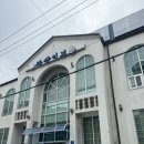 한끼식사 | 순천횟집 자산어보 물회 시원한 한끼 식사후기