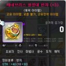 올어웨이크 티스토리