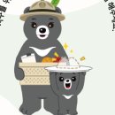 내장산국립공원화장실(야영장) 이미지