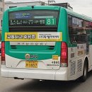 수원-1857 네이버블로그