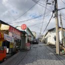 야음주유소 이미지