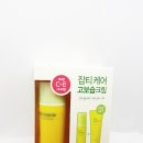 푸른비타케어