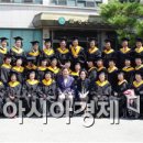 함평군통합건강관리센터 이미지