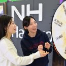 하나로할인마트 이미지