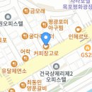 평광커피 이미지