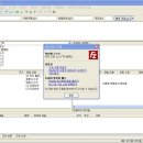 파이질라 14-10864_filezilla_3.5.0_win32-setup.exe프로그램 이미지