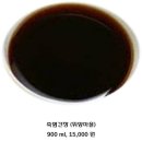 새한농원 이미지