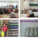 와부조안행정복지센터 이미지