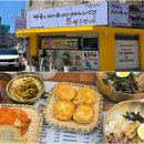 짱구100%순메밀막국수&짱구전선생