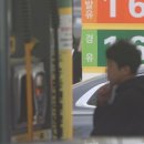 은행주유소 이미지