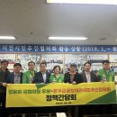 금호3차아파트경로당 이미지