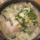 미남삼계탕