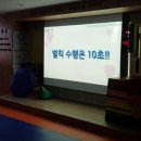 한우리태권도 - 광산구 첨단중앙로68번길 22 | 한우리태권도