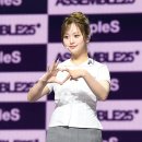 서아