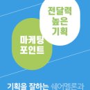 쉐어멜론 이미지