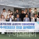 (주)광주하나항공여행사