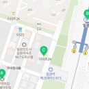 해운대유림공인중개사사무소 이미지