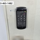 주공열쇠 이미지